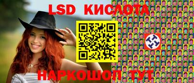 mdpv Волгодонск