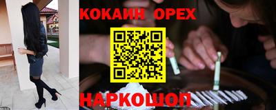 mdpv Волгодонск