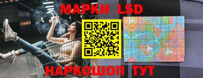mdpv Волгодонск