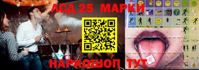 скорость Волжск