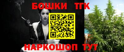 spice Волжский