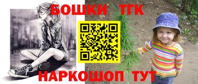 mdpv Волгодонск