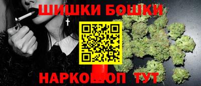 mdpv Волгодонск