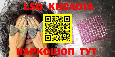 mdpv Волгодонск