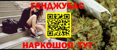 скорость Волжск