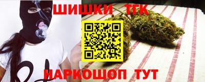 mdpv Волгодонск