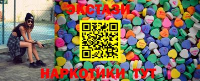mdpv Волгодонск