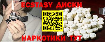 mdpv Волгодонск