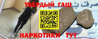 mdpv Волгодонск