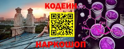 mdpv Волгодонск