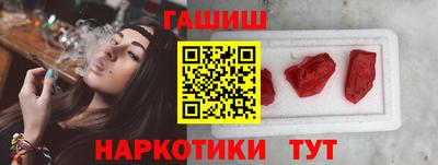 скорость Волжск