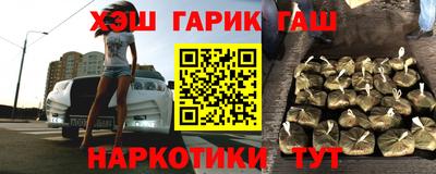 spice Волжский